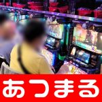 Kabupaten Sumba Timur casino 888 online 